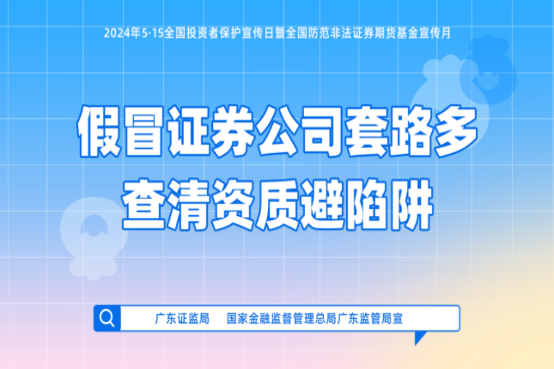 太阳GG(中国集团)官方网站