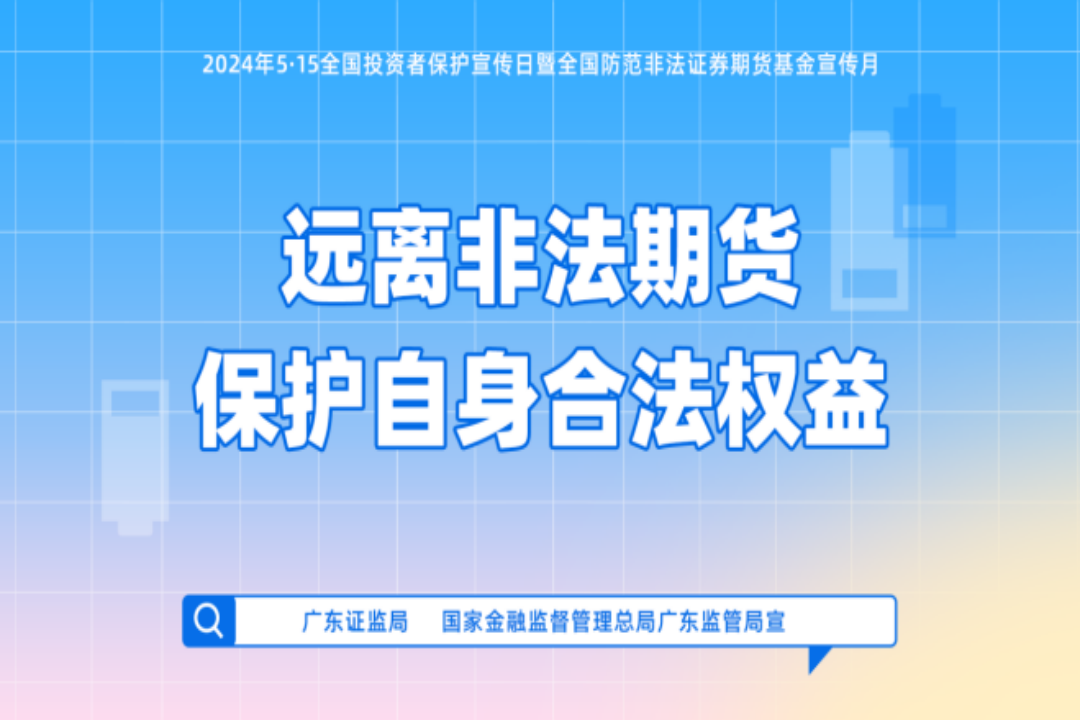 太阳GG(中国集团)官方网站