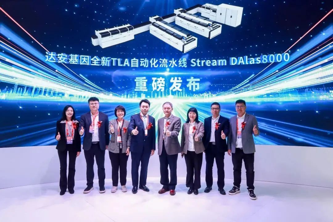 太阳GG(中国集团)官方网站