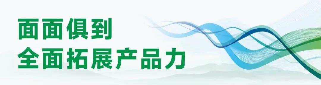 太阳GG(中国集团)官方网站