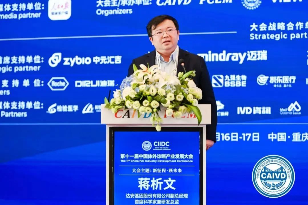 太阳GG(中国集团)官方网站