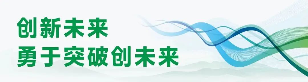太阳GG(中国集团)官方网站