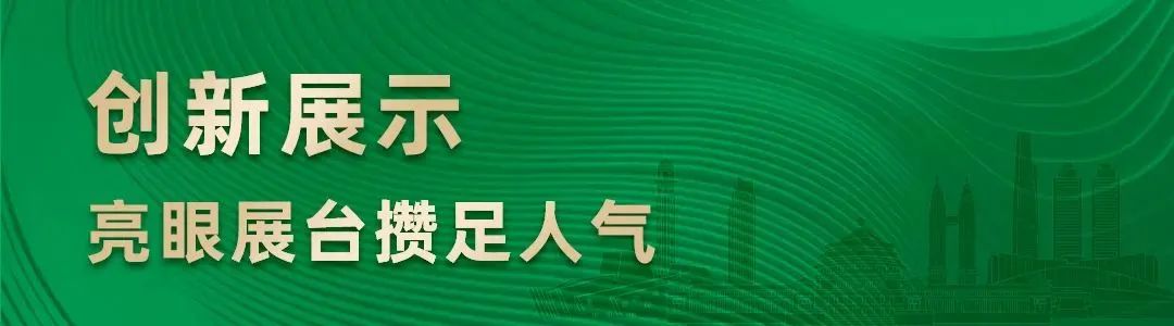 太阳GG(中国集团)官方网站