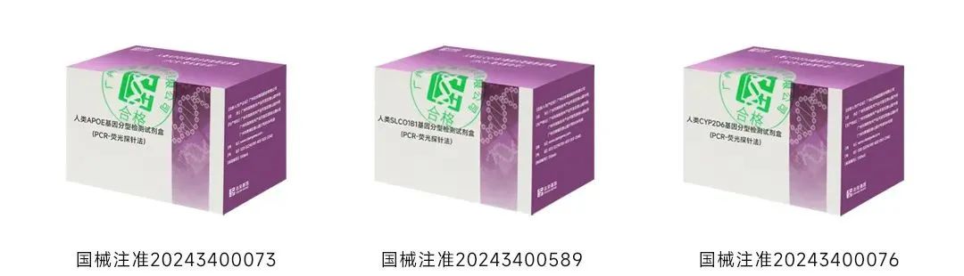 太阳GG(中国集团)官方网站