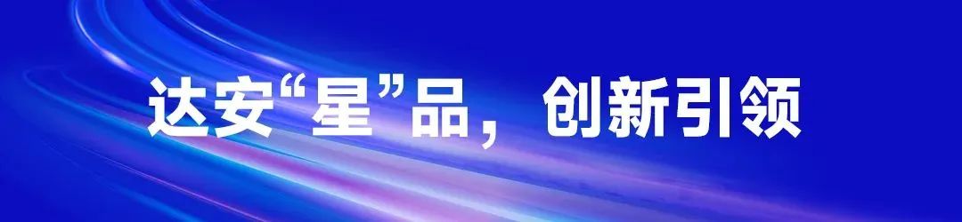 太阳GG(中国集团)官方网站
