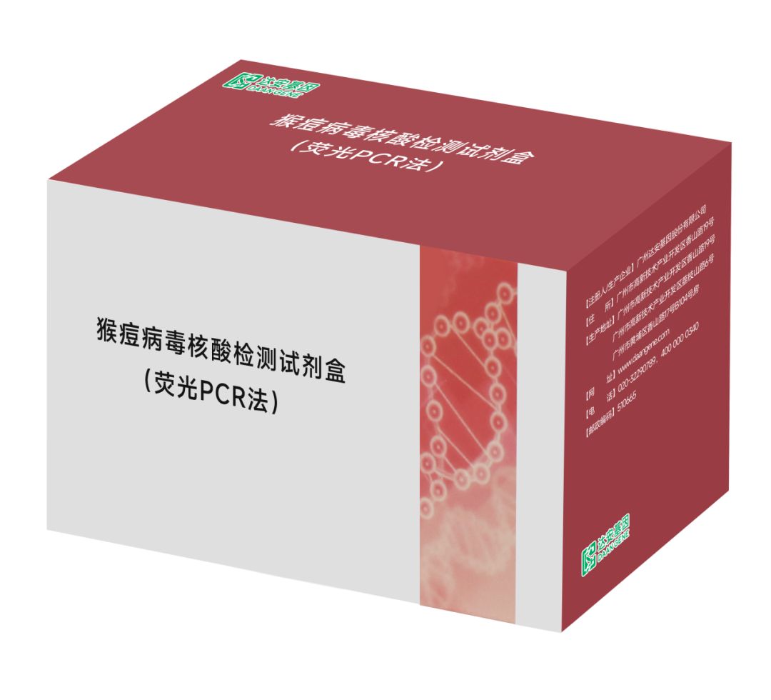 太阳GG(中国集团)官方网站