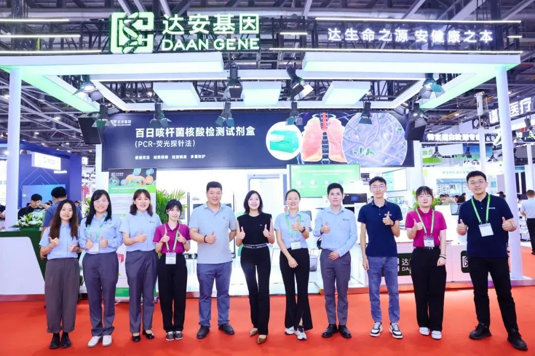 太阳GG(中国集团)官方网站