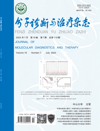 太阳GG(中国集团)官方网站