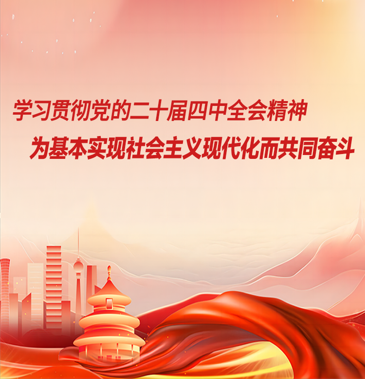 太阳GG(中国集团)官方网站