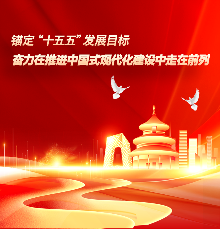 太阳GG(中国集团)官方网站