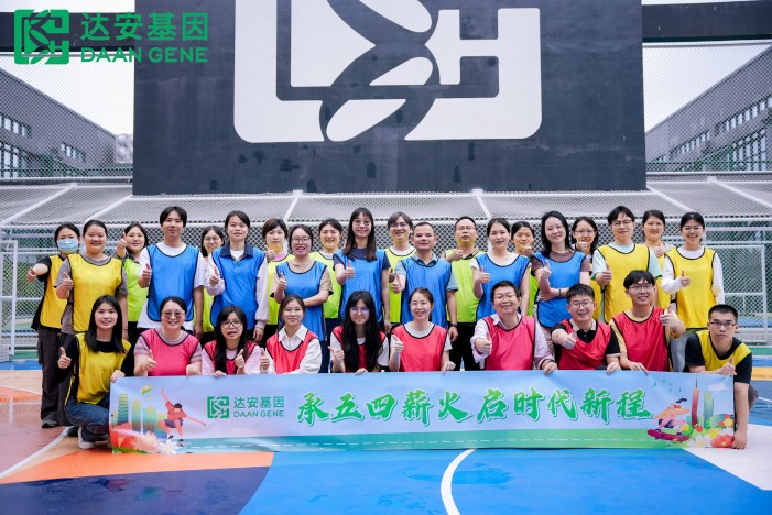 太阳GG(中国集团)官方网站