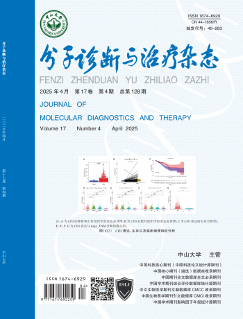 太阳GG(中国集团)官方网站