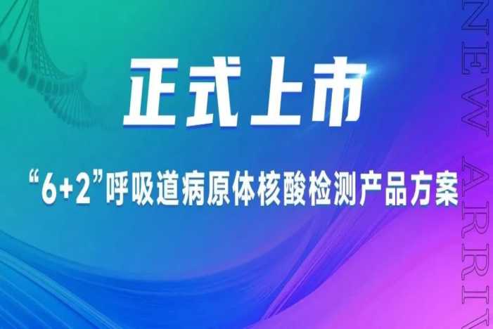 太阳GG(中国集团)官方网站