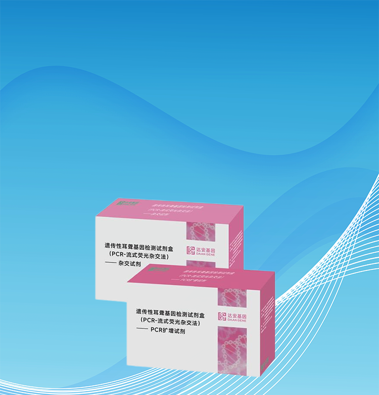 太阳GG(中国集团)官方网站