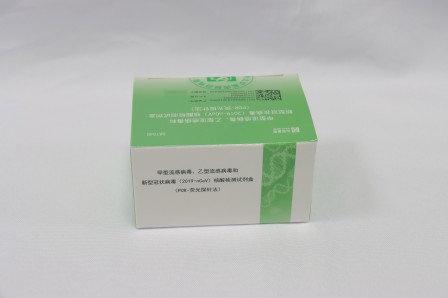 太阳GG(中国集团)官方网站