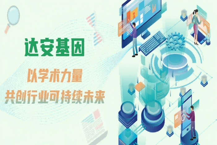 太阳GG(中国集团)官方网站