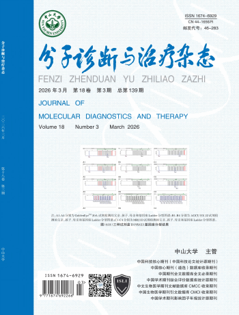 太阳GG(中国集团)官方网站