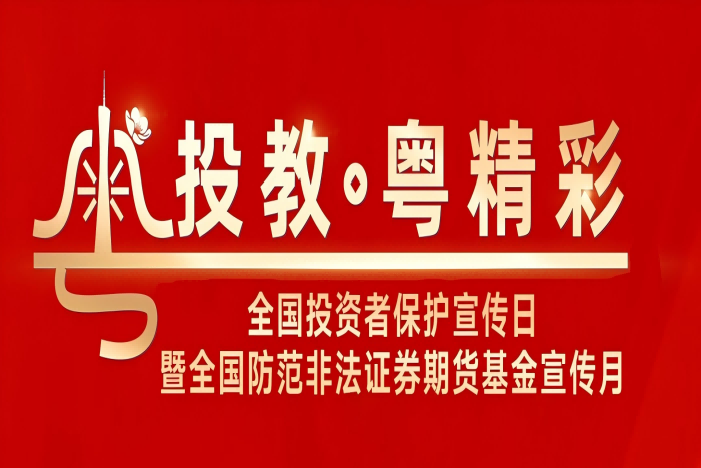 太阳GG(中国集团)官方网站