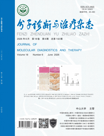 太阳GG(中国集团)官方网站