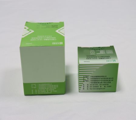 太阳GG(中国集团)官方网站