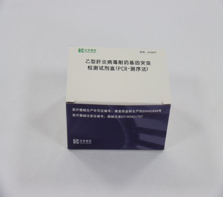 太阳GG(中国集团)官方网站