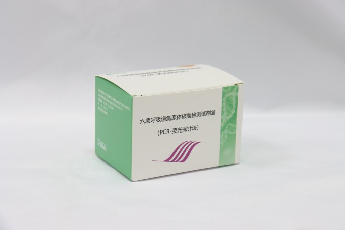 太阳GG(中国集团)官方网站